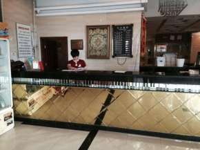  Thank Inn Chain Hotel Jiangsu Changzhou Railway Station North Heping Road  Чанчжоу